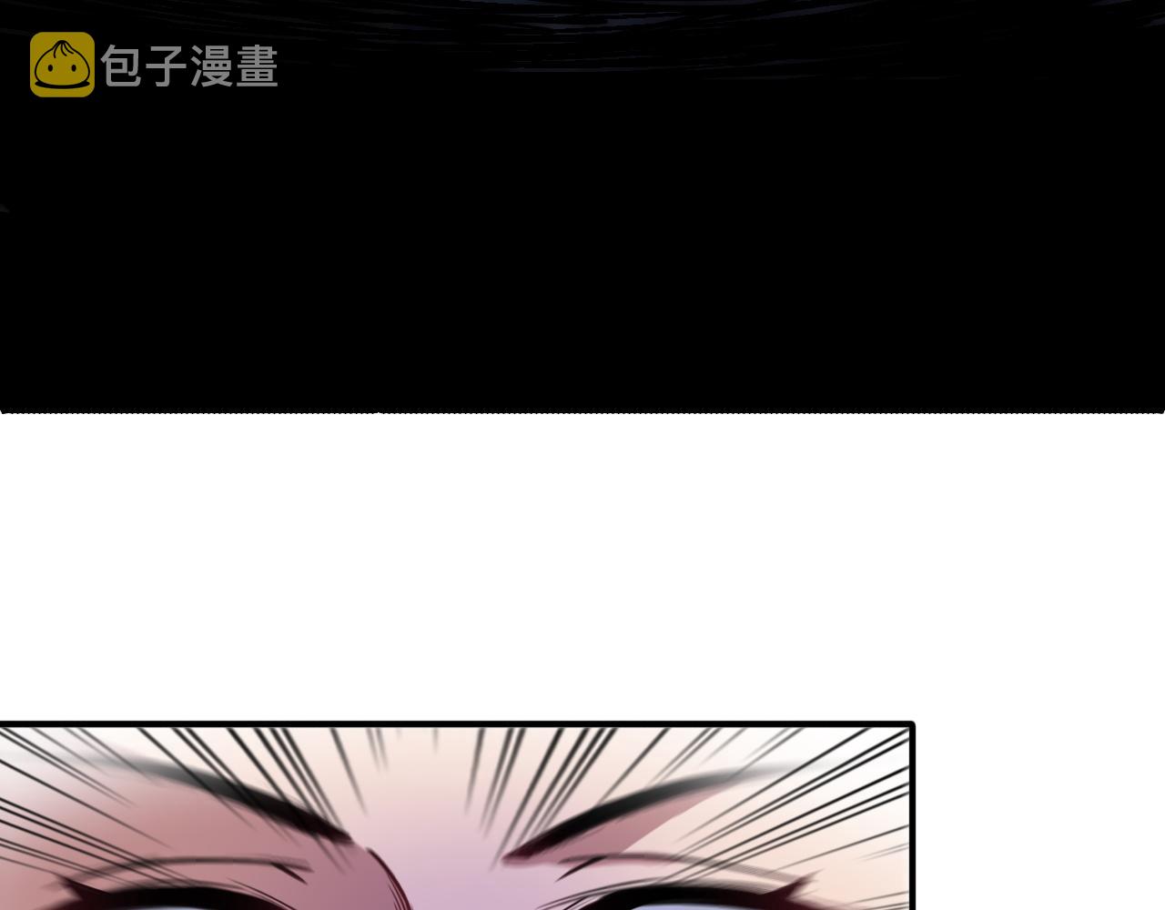第1话 重生复活再战一世！82