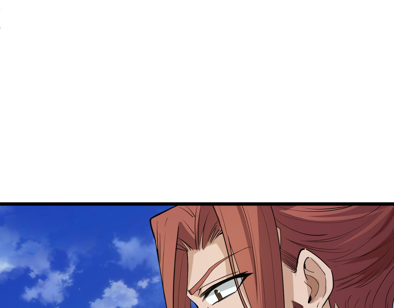 第25话 豪门！171