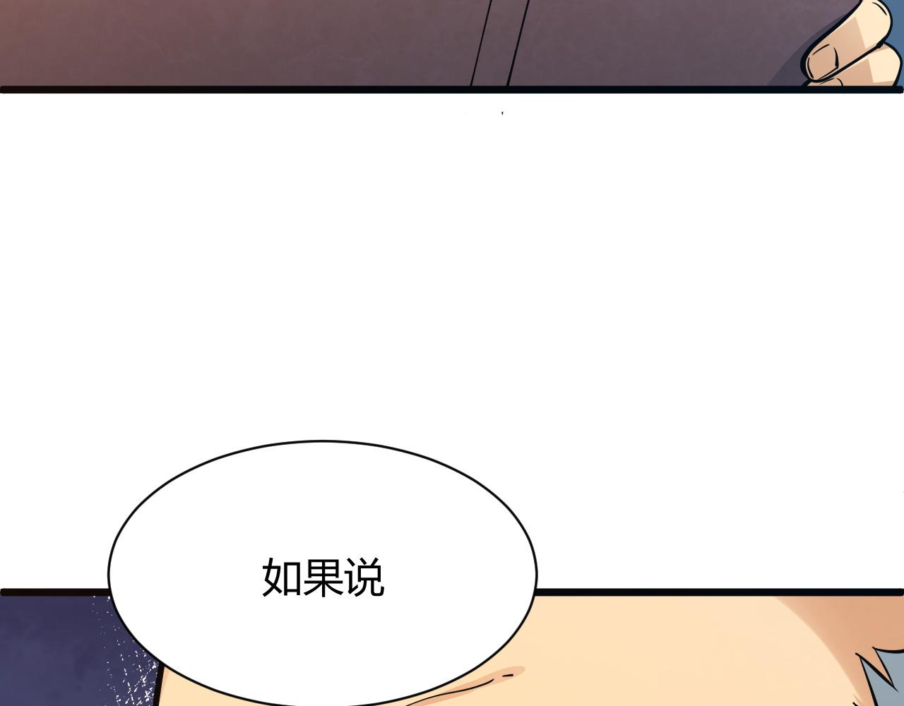 第10话 武童测试屡破记录！97