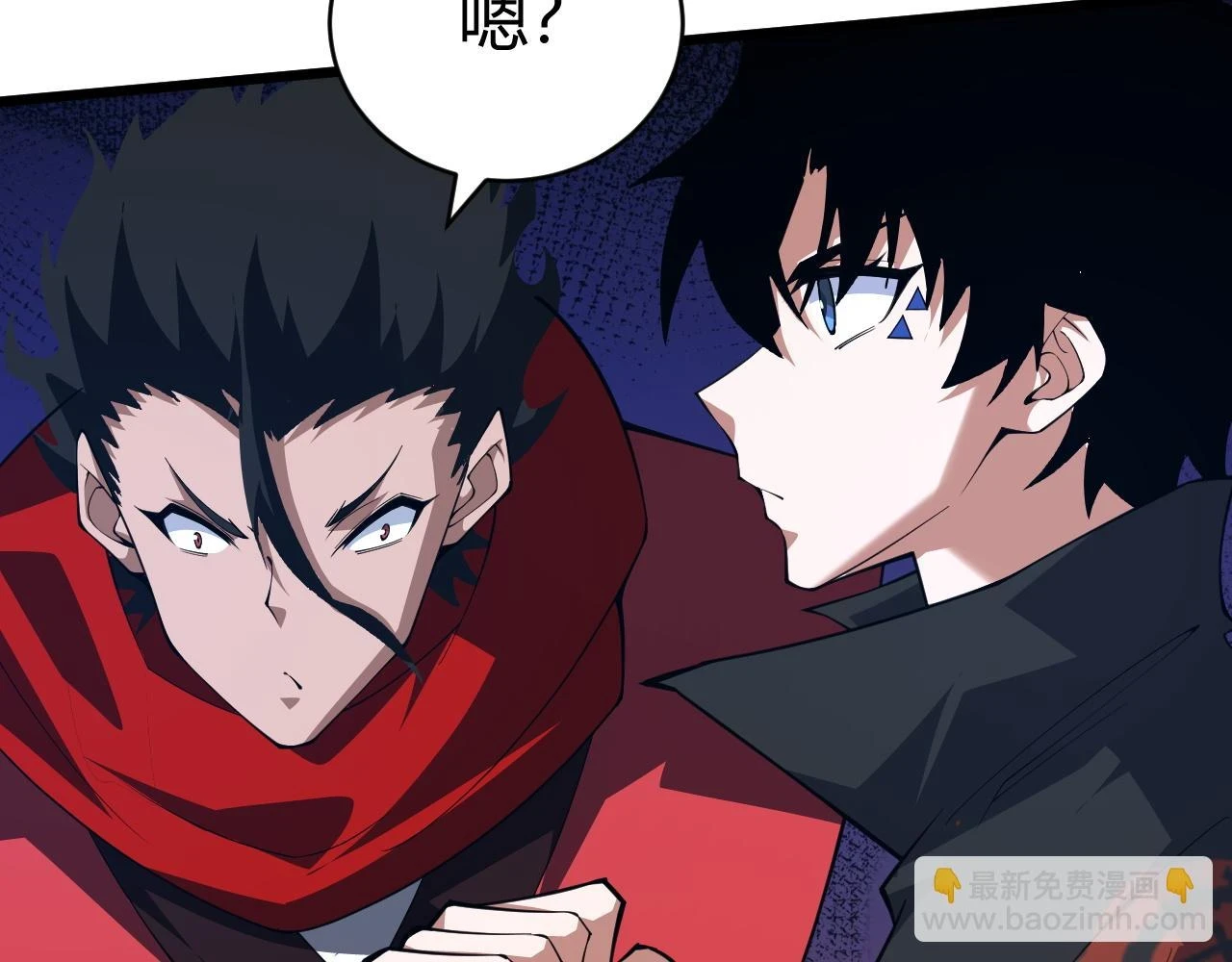 第54话 约战西风坳67