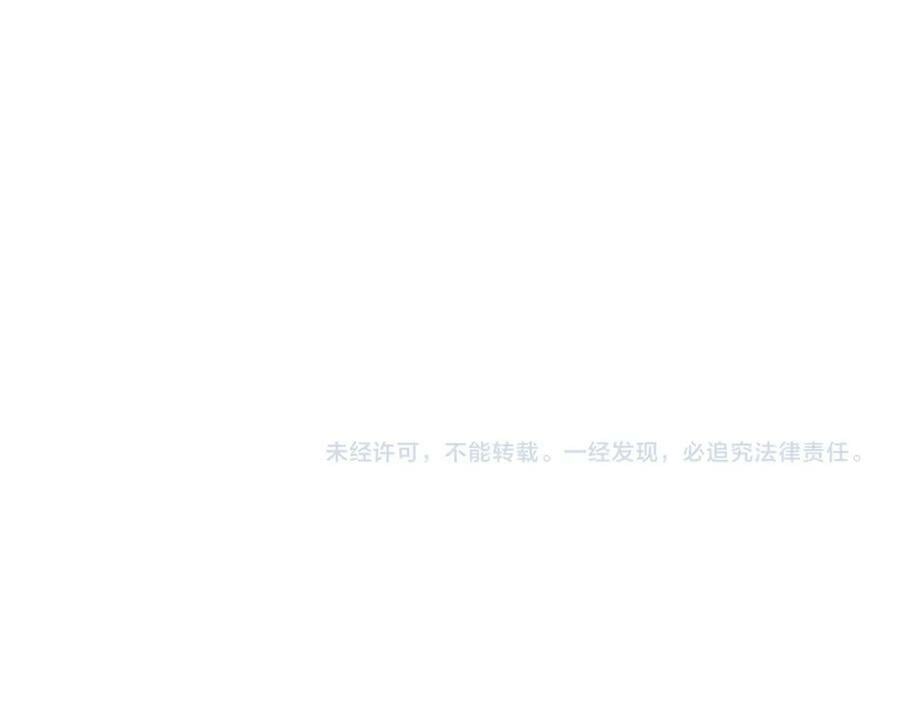 第61话 一骑绝尘186