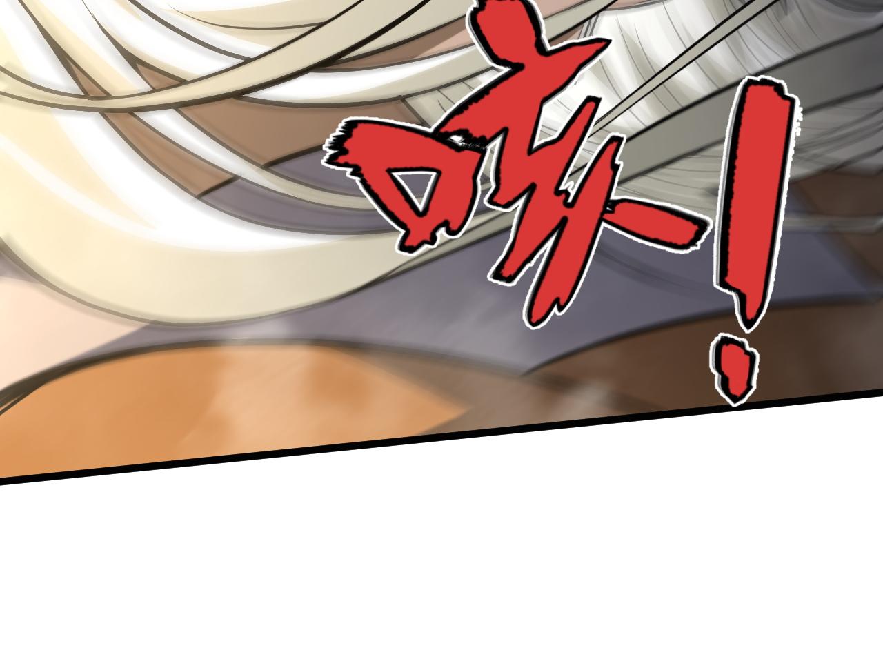 第28话 秦无双暴杀全场！122
