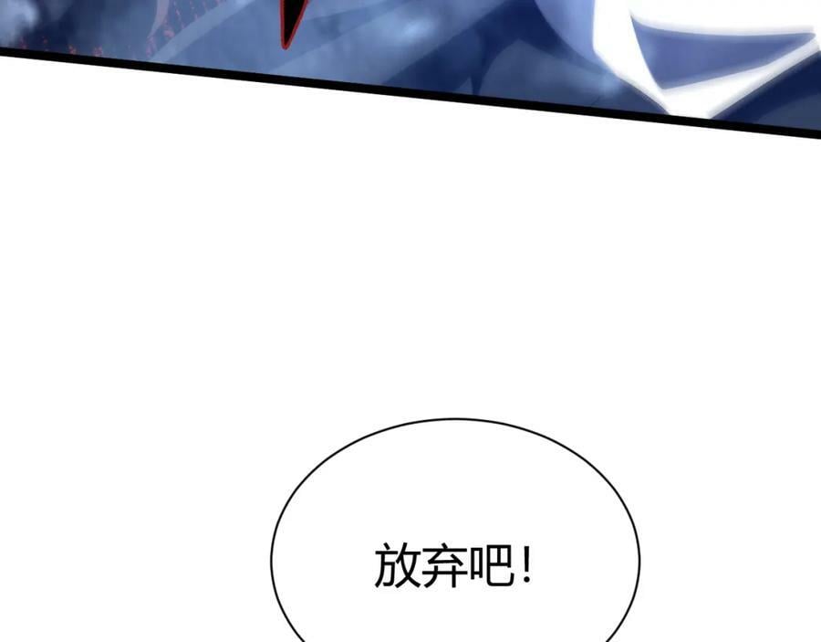 第57话 全线崩溃129