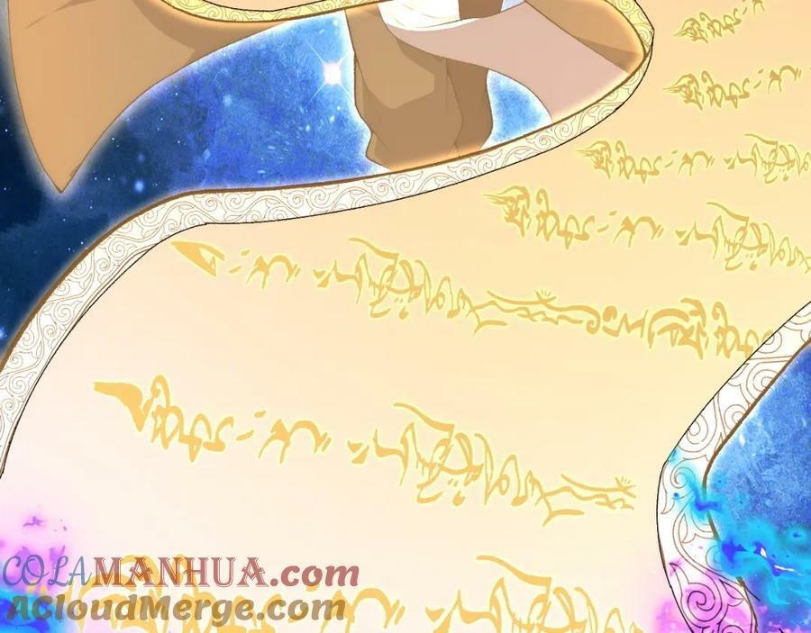 第68话 震惊全场的一击！32
