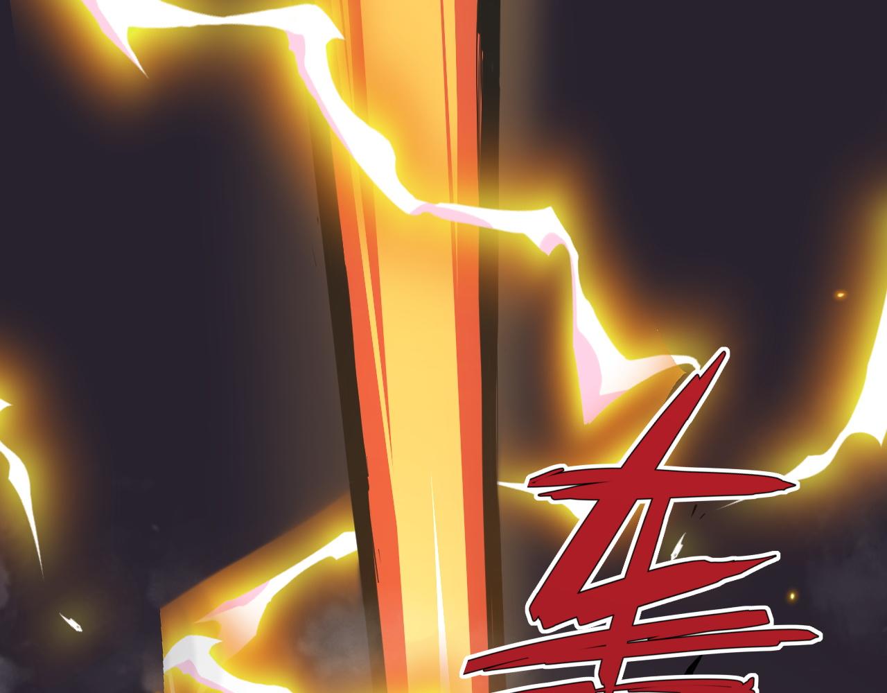 第27话 许氏杀疯了！178