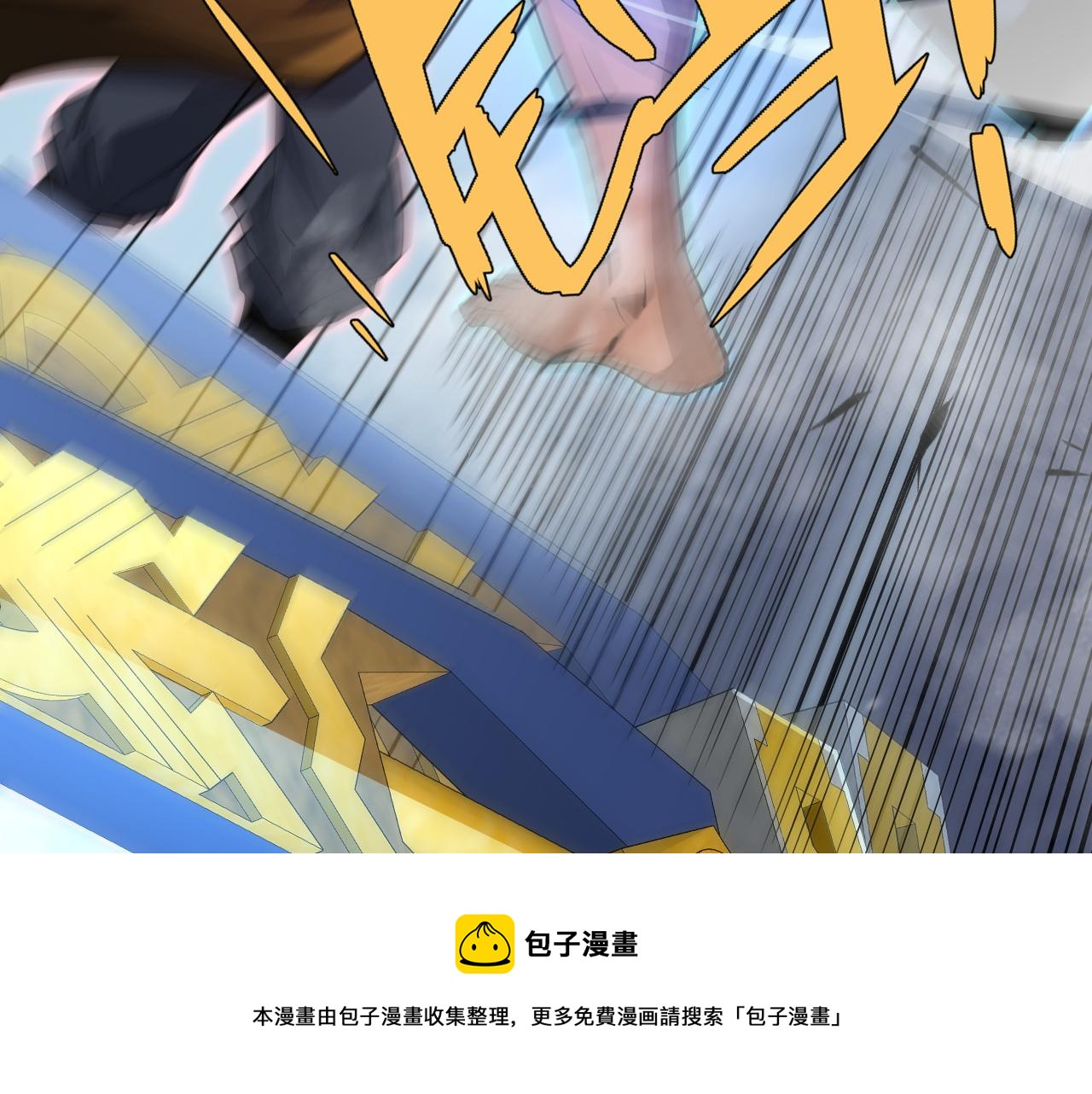 第40话 真武圣地入战局49