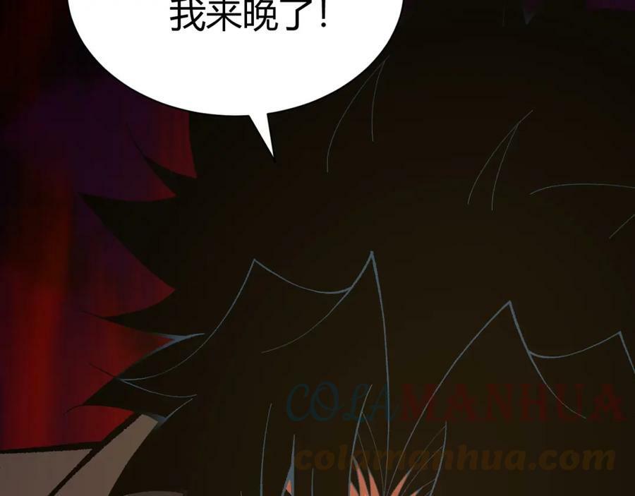 第56话 武圣不敌184