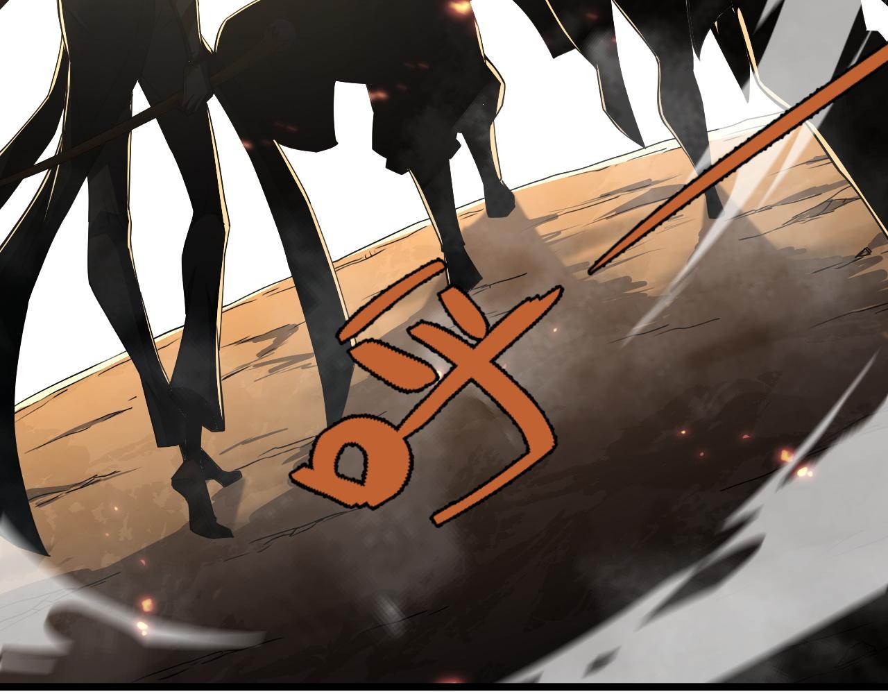 第33话 武童试炼打响！135