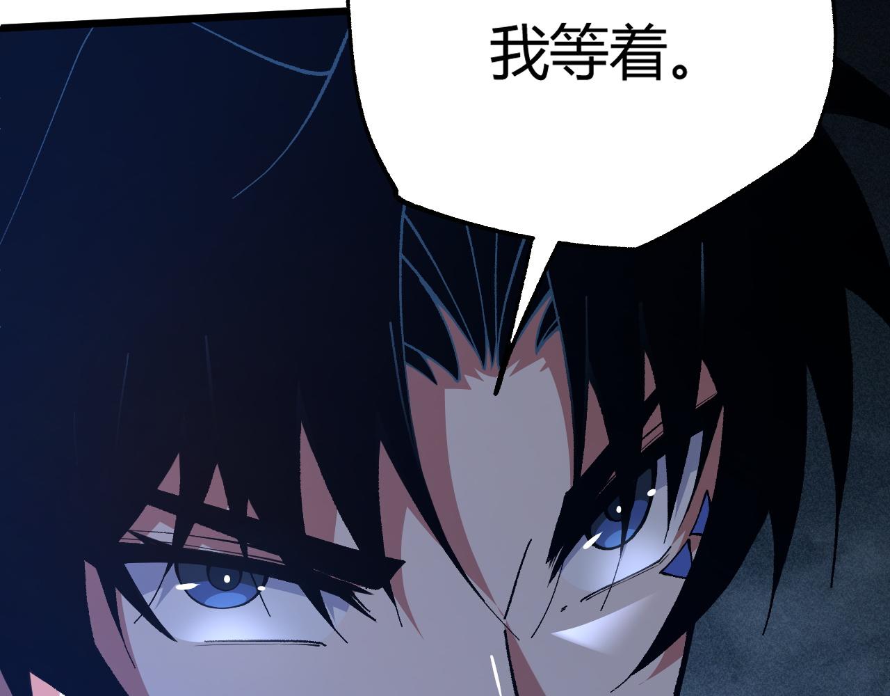 第43话 最大的危机82