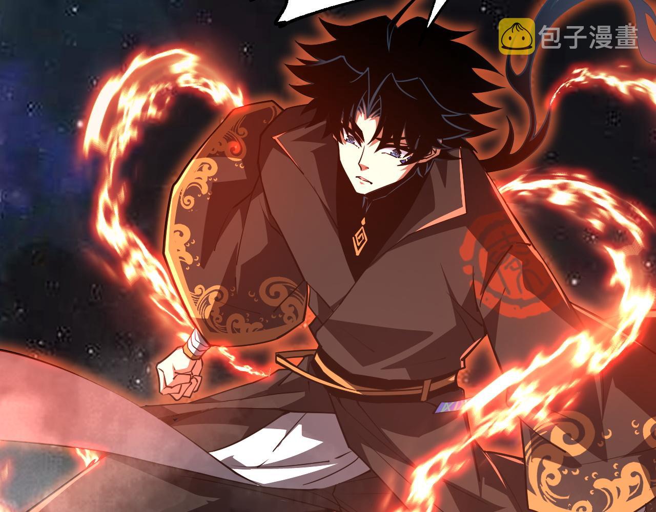 第44话 洞庭奇遇116