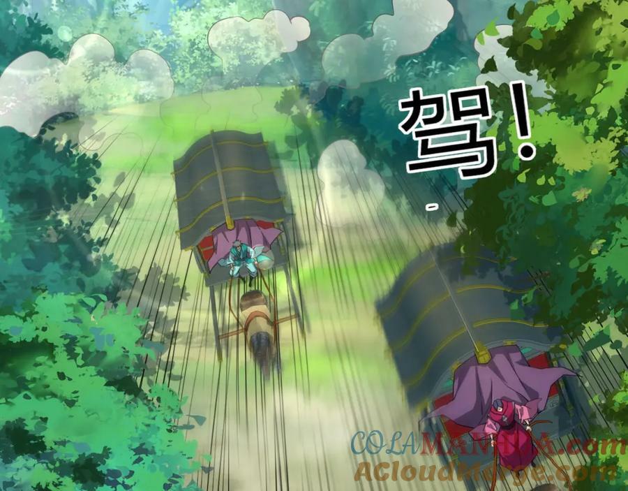 第68话 震惊全场的一击！12