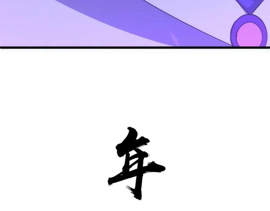 第60话 无力回天191