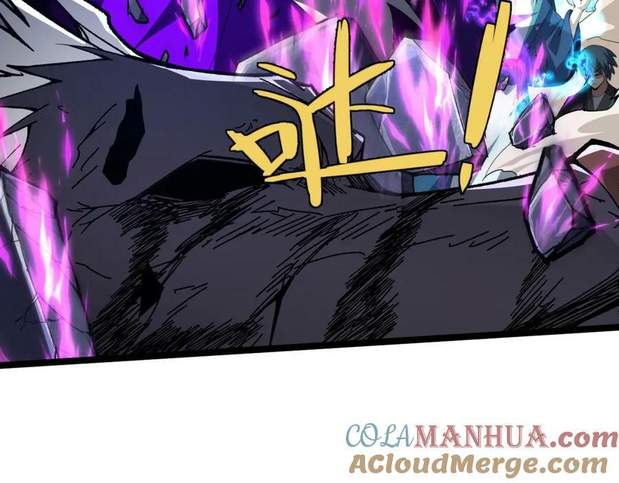 第67话 震惊全场的一击！60