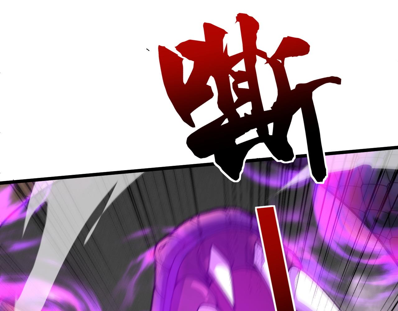 第45话 婚礼和葬礼？76