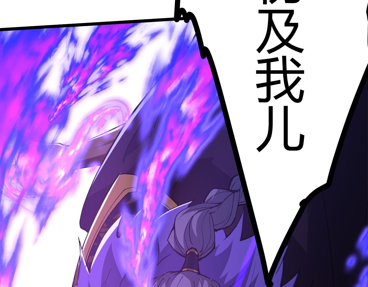 第42话 赤木王204