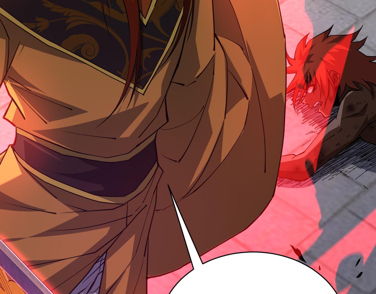 第39话 砸招牌！110