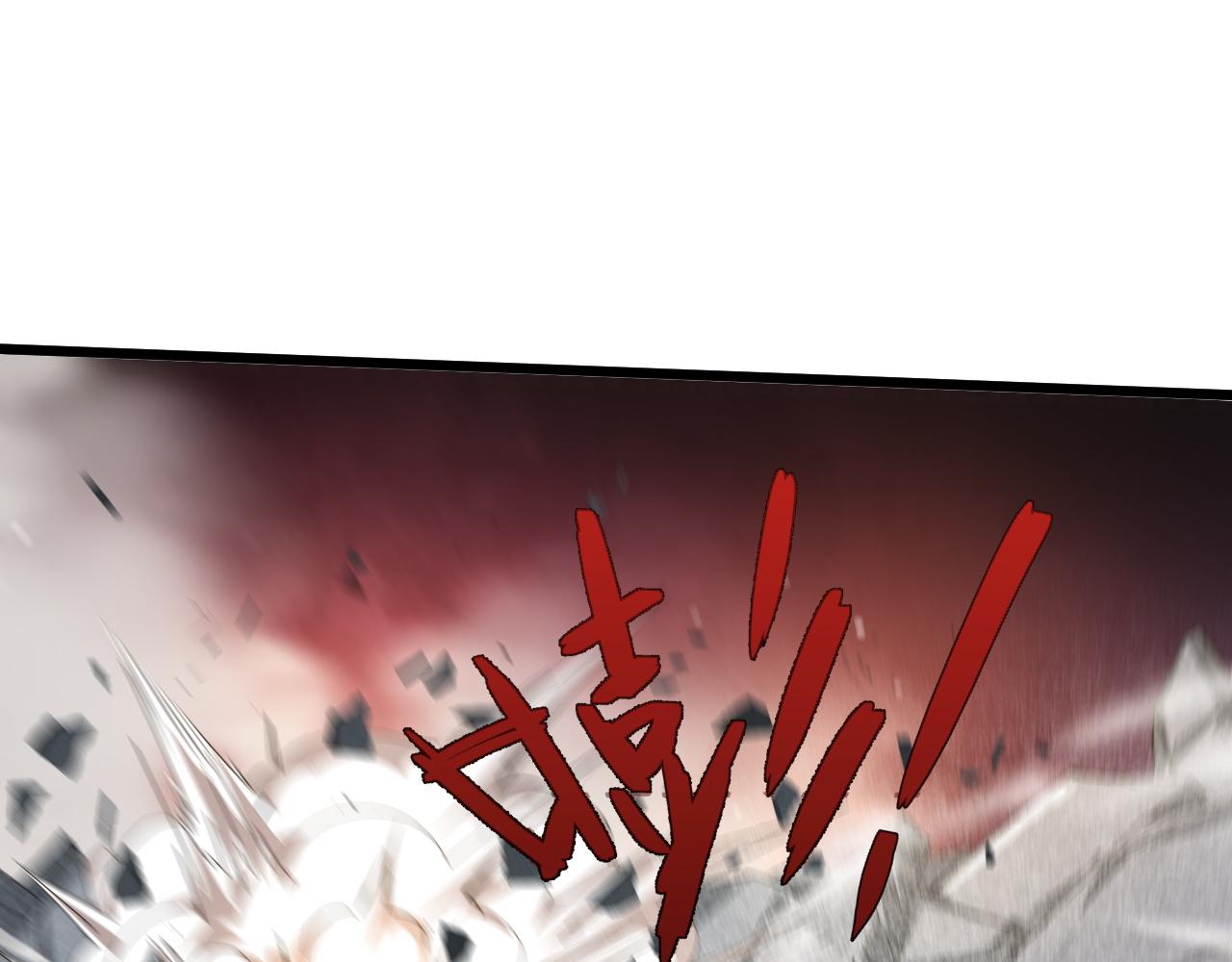 第24话 破阵！195