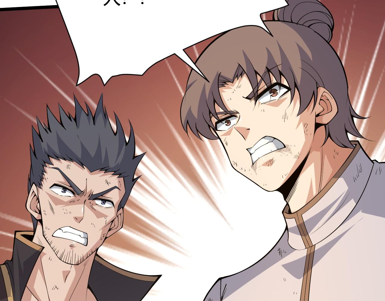 第28话 秦无双暴杀全场！177