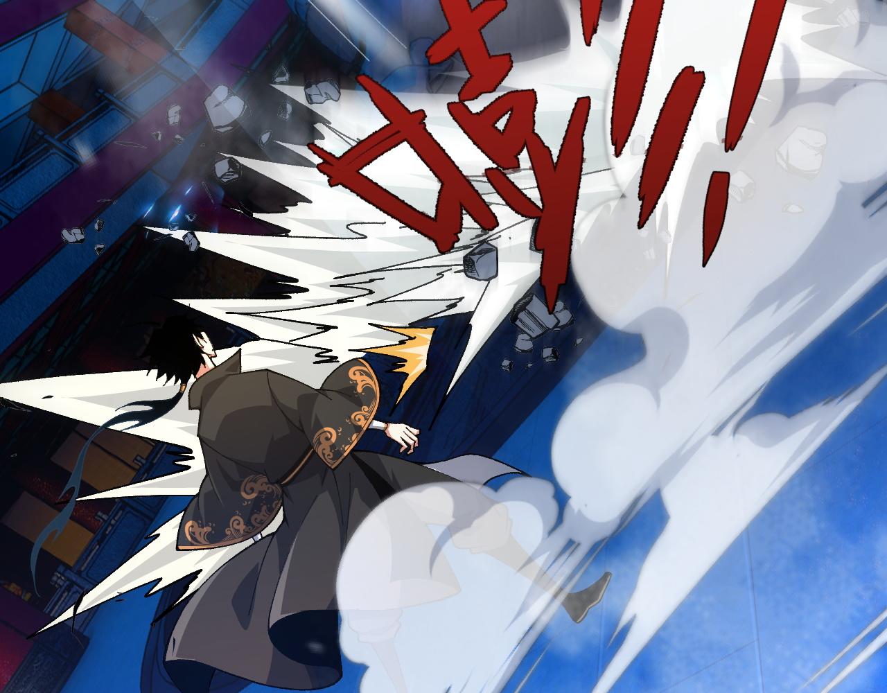 第44话 洞庭奇遇148