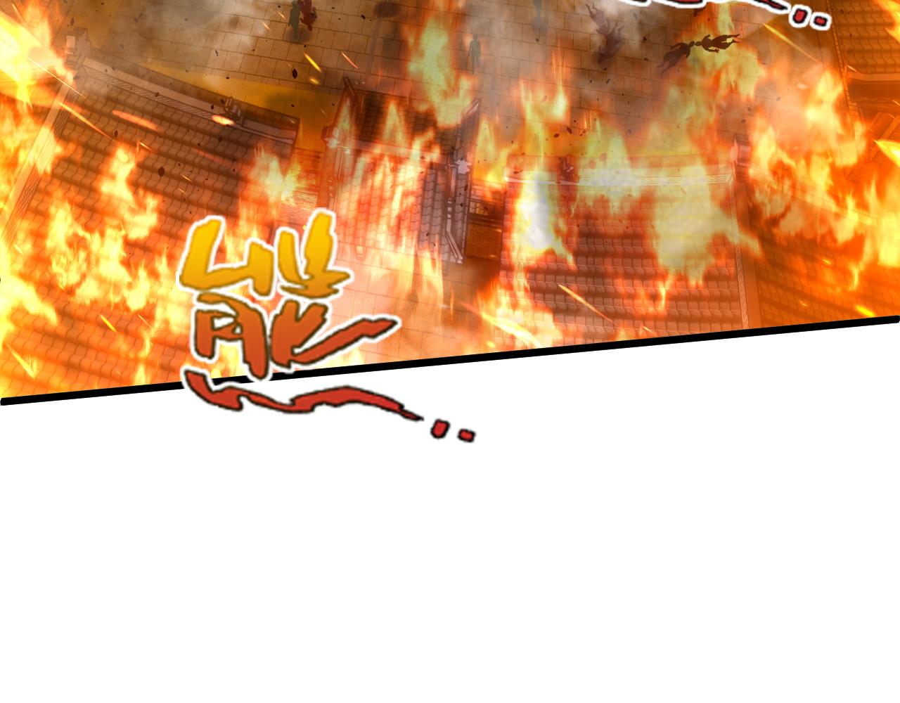 第27话 许氏杀疯了！100