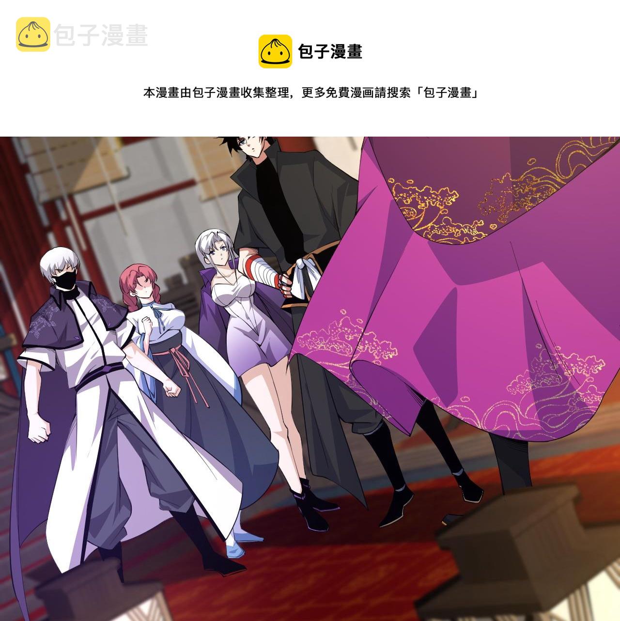 第17话 秦氏陷入斗争旋涡70