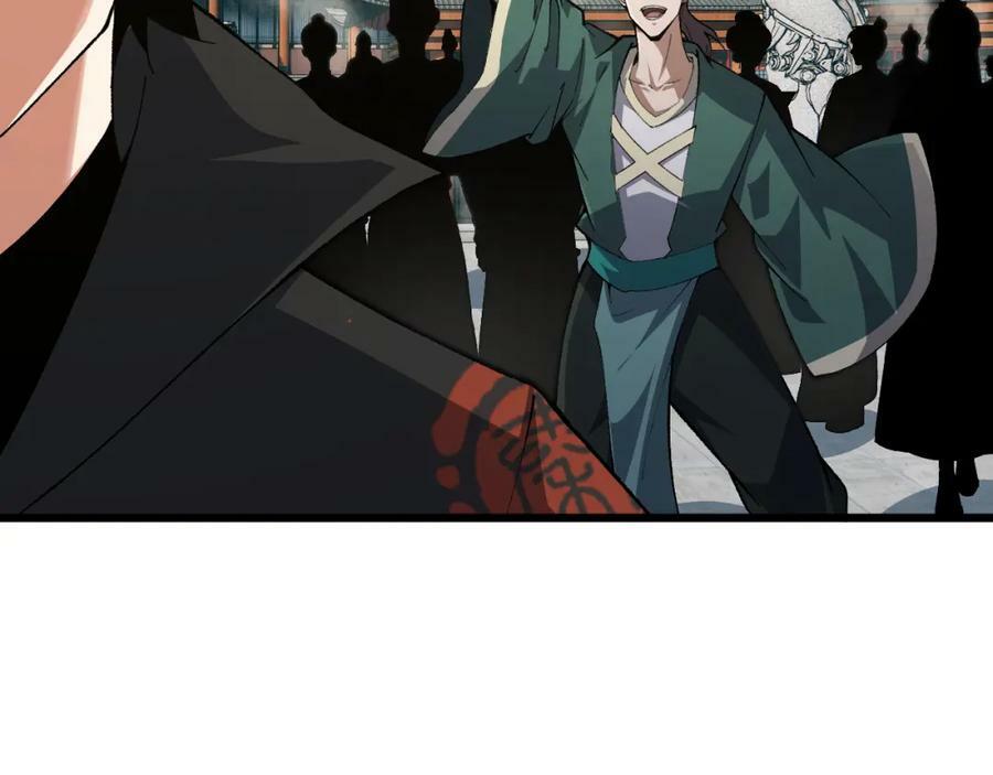 第61话 一骑绝尘22