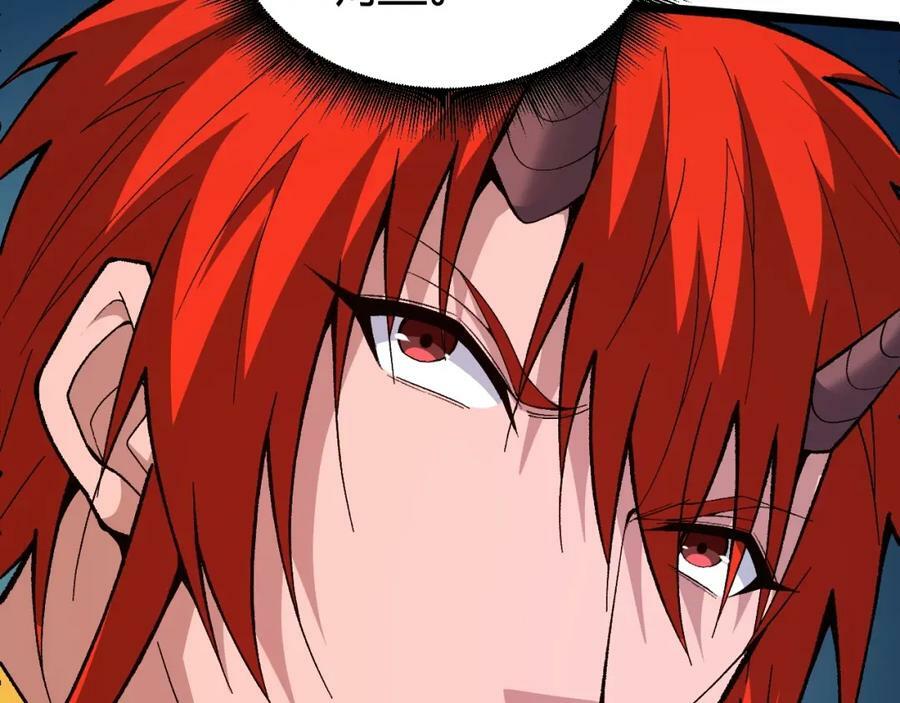 第75话 侍寝？！63