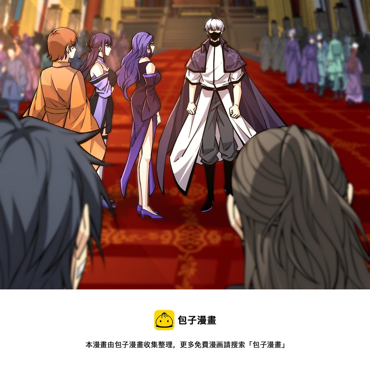 第17话 秦氏陷入斗争旋涡10