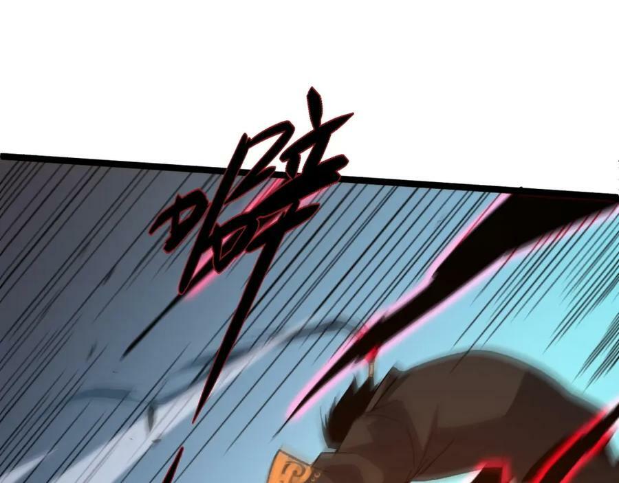 第77话 神秘女将53