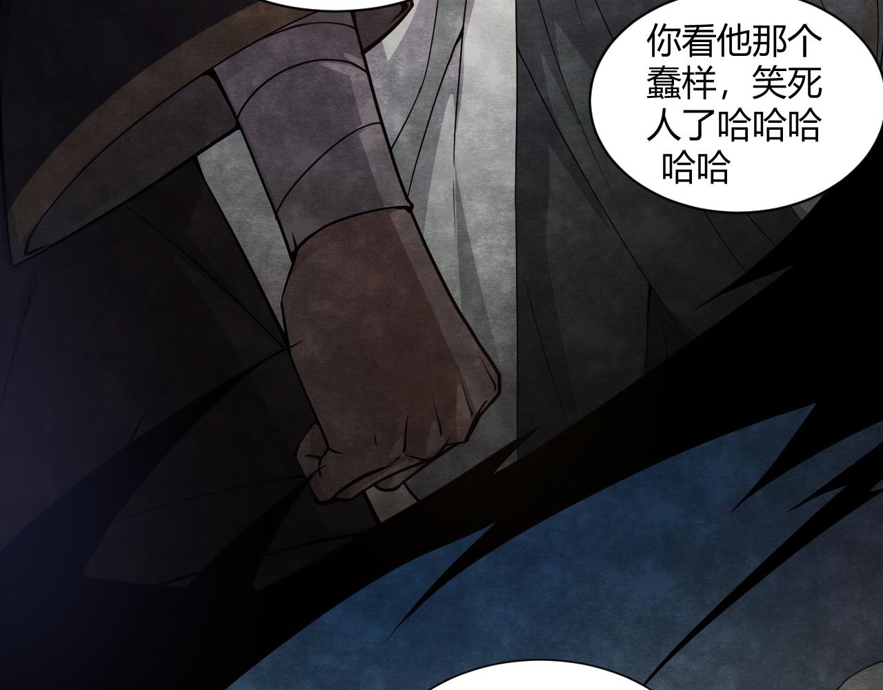 第1话 重生复活再战一世！114