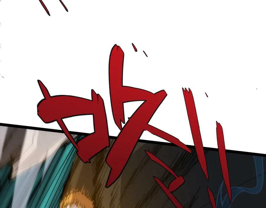 第70话 同归于尽？！114