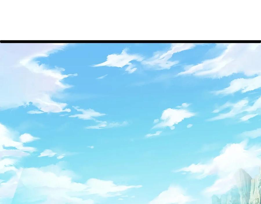 第78话 七绝连环阵77