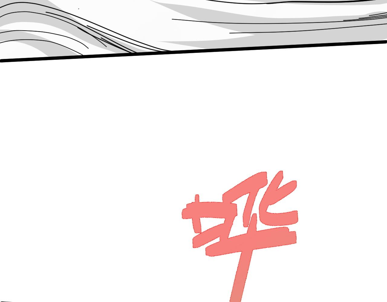 第4话 秦无双暴走124