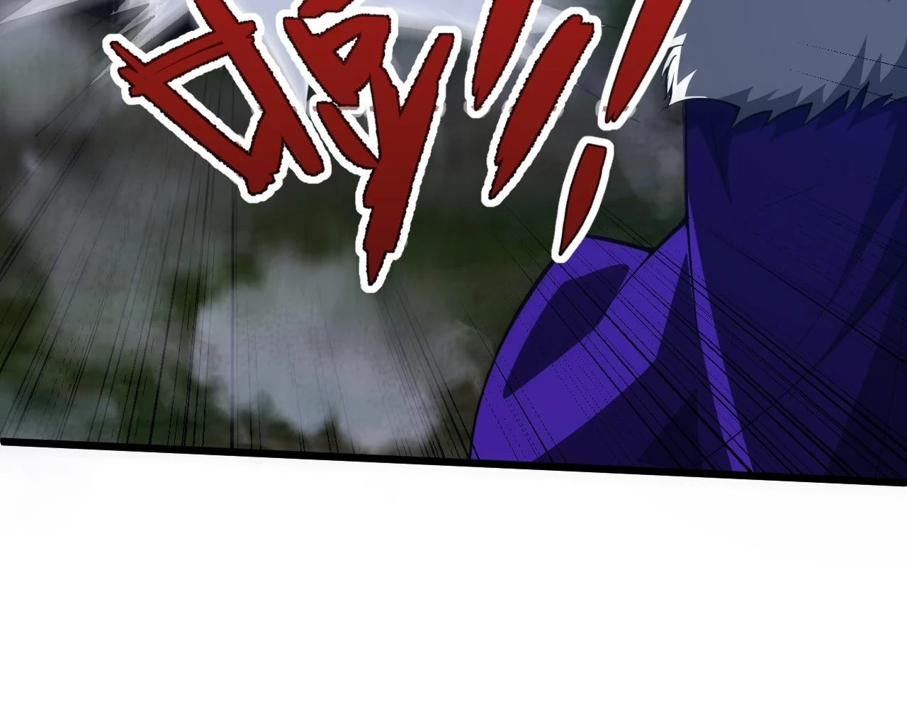 第54话 约战西风坳74