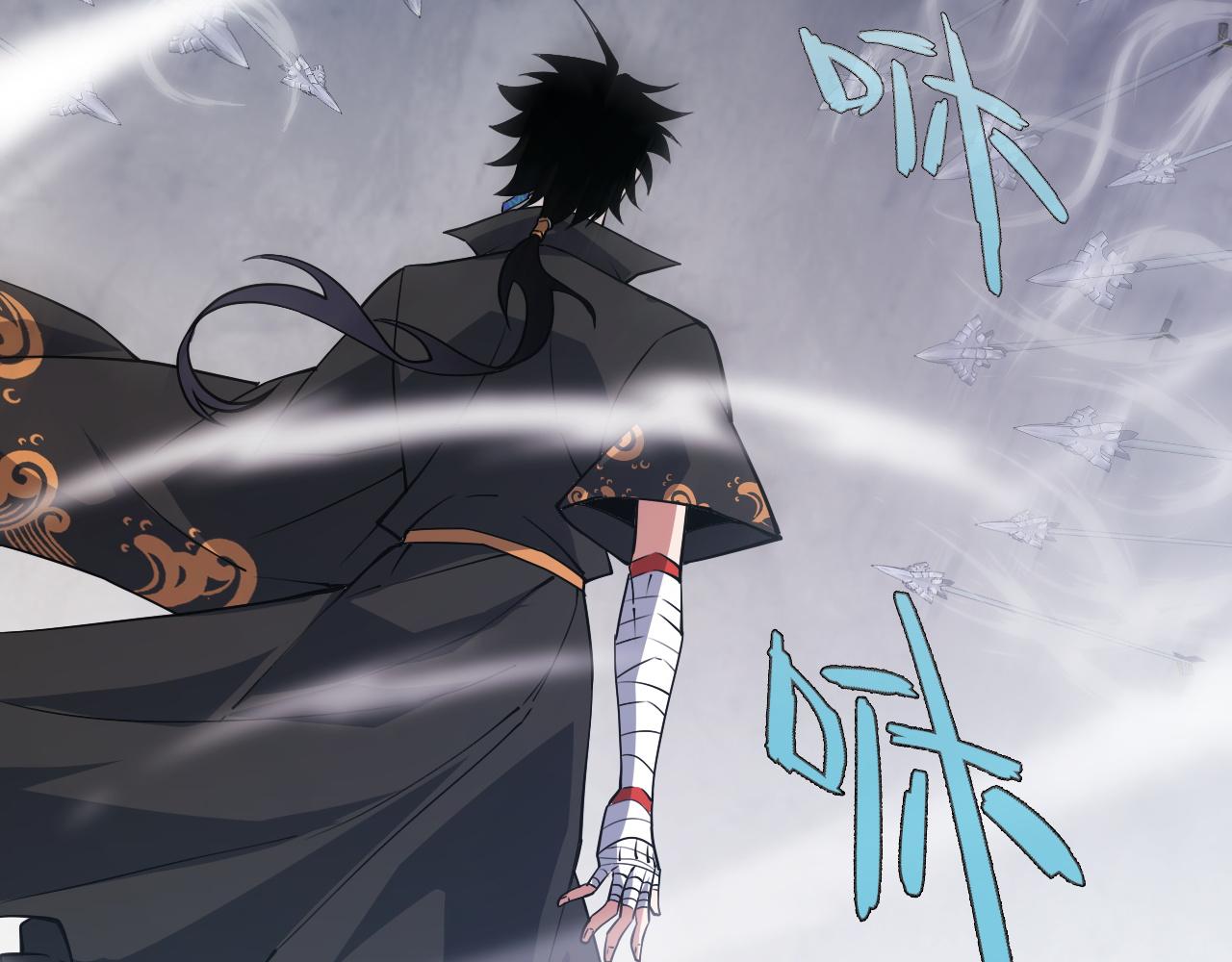 第39话 砸招牌！36