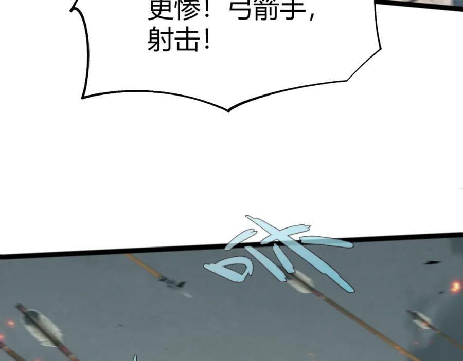 第57话 全线崩溃23