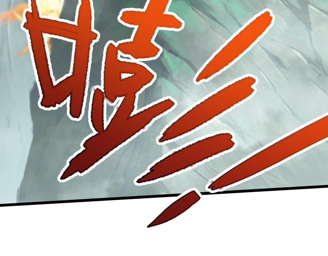 第46话 秦无双大战厉无忌142