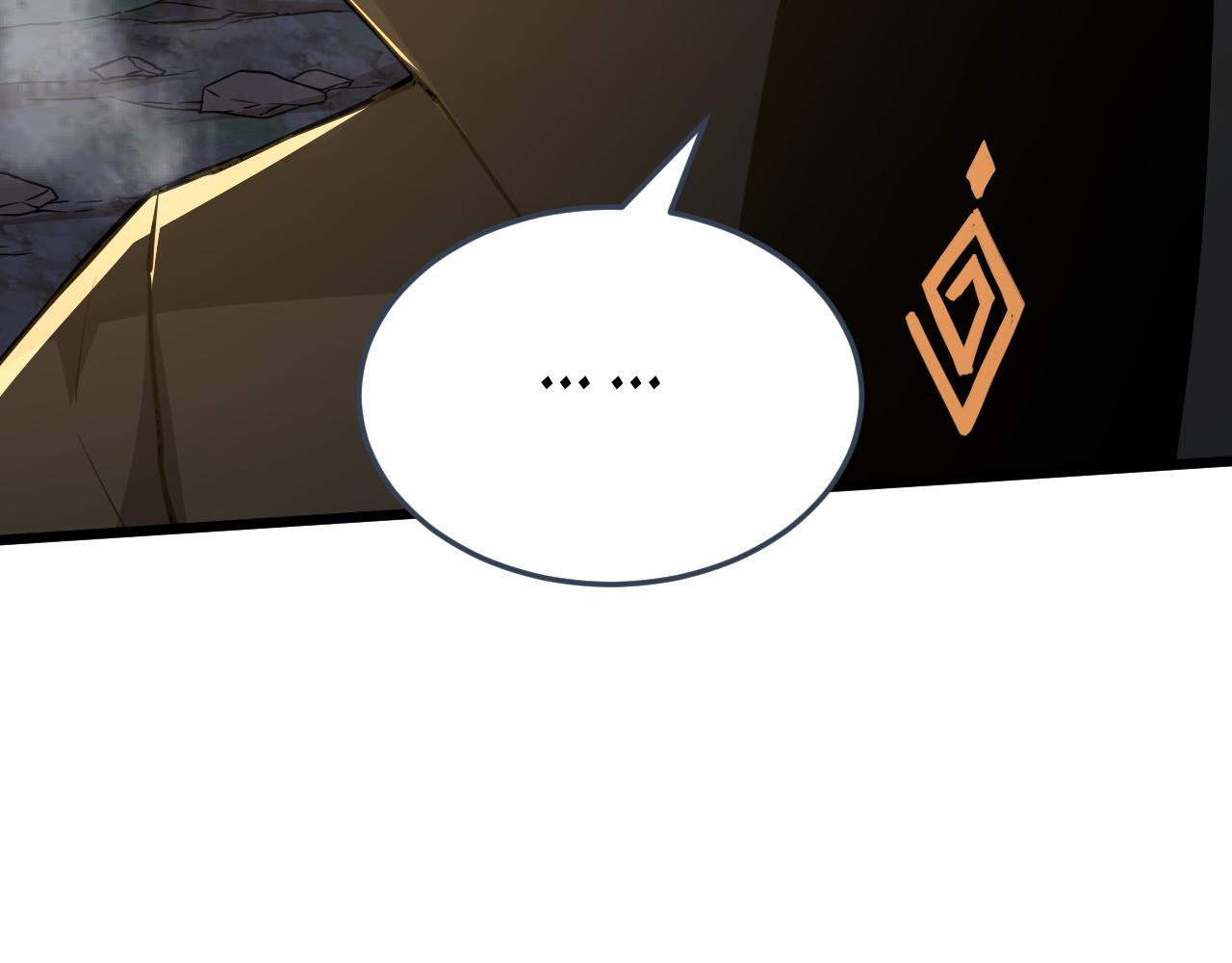 第44话 洞庭奇遇76
