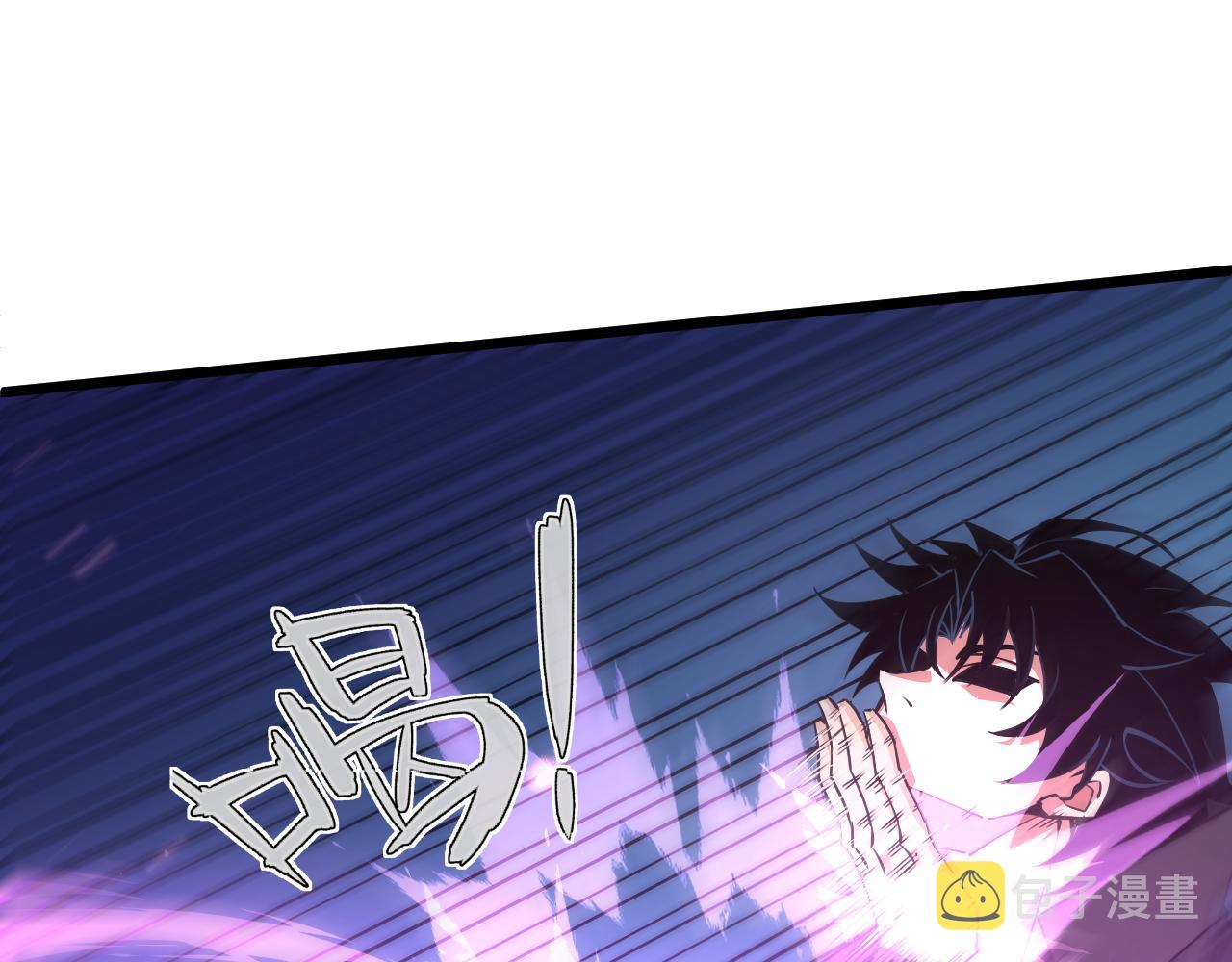 第22话 一拳立威0