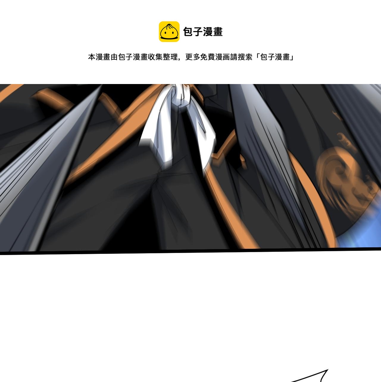 第10话 武童测试屡破记录！32