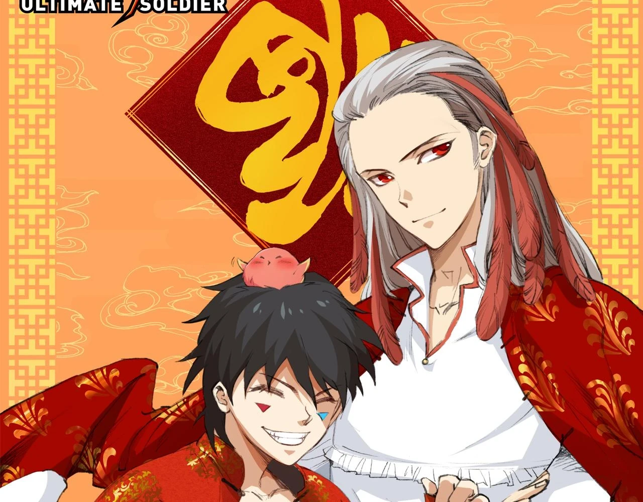 第52话 秦无双的真正对手191