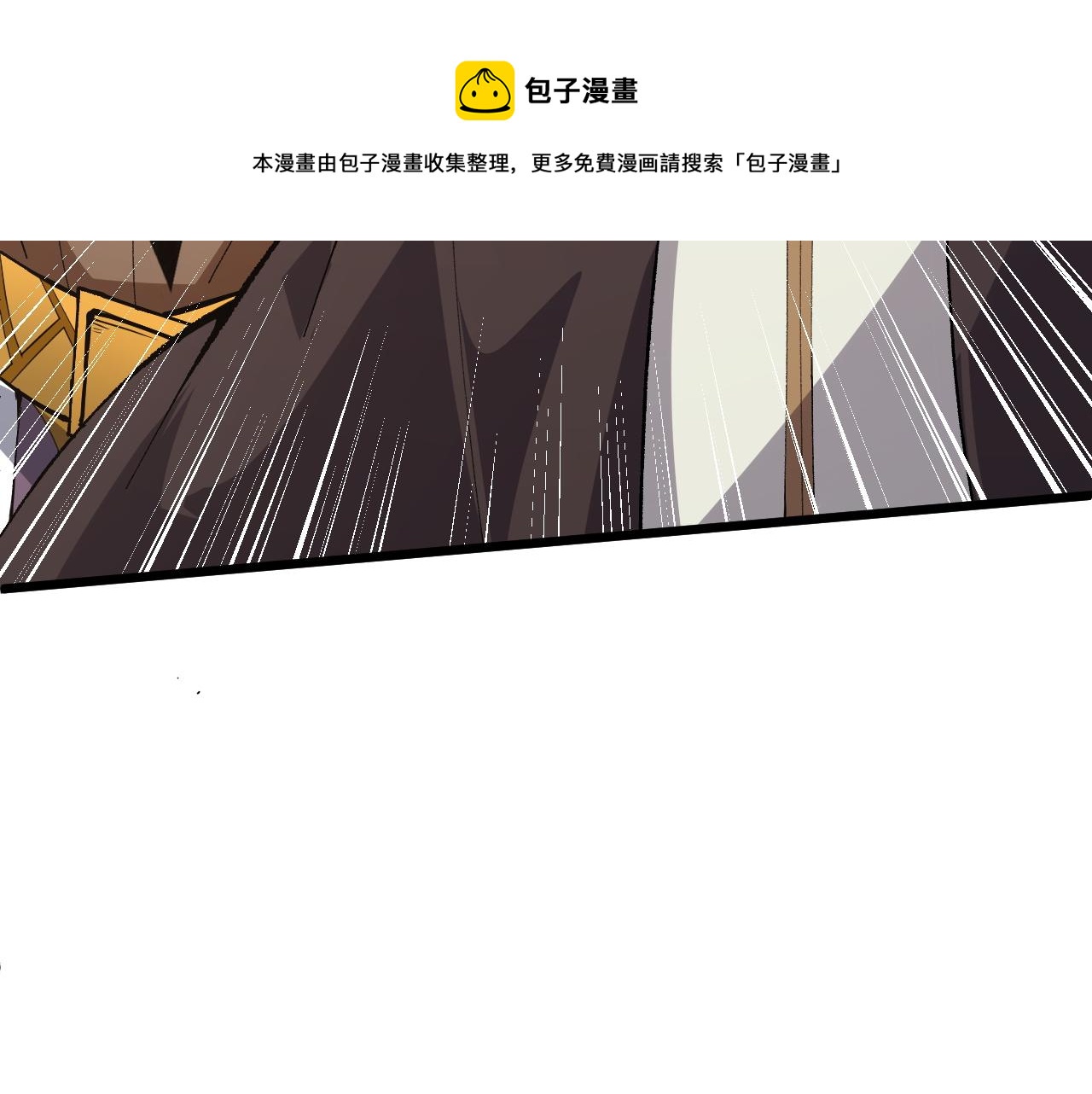 第45话 婚礼和葬礼？196