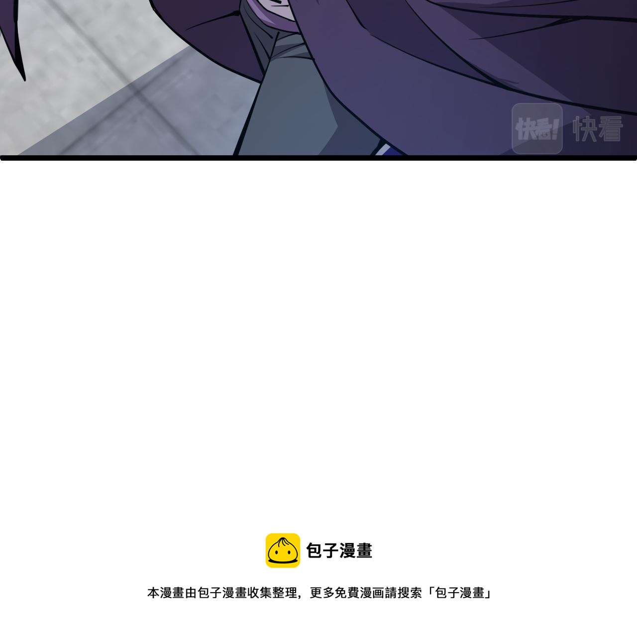 第16话 南云州第一高手到来！170