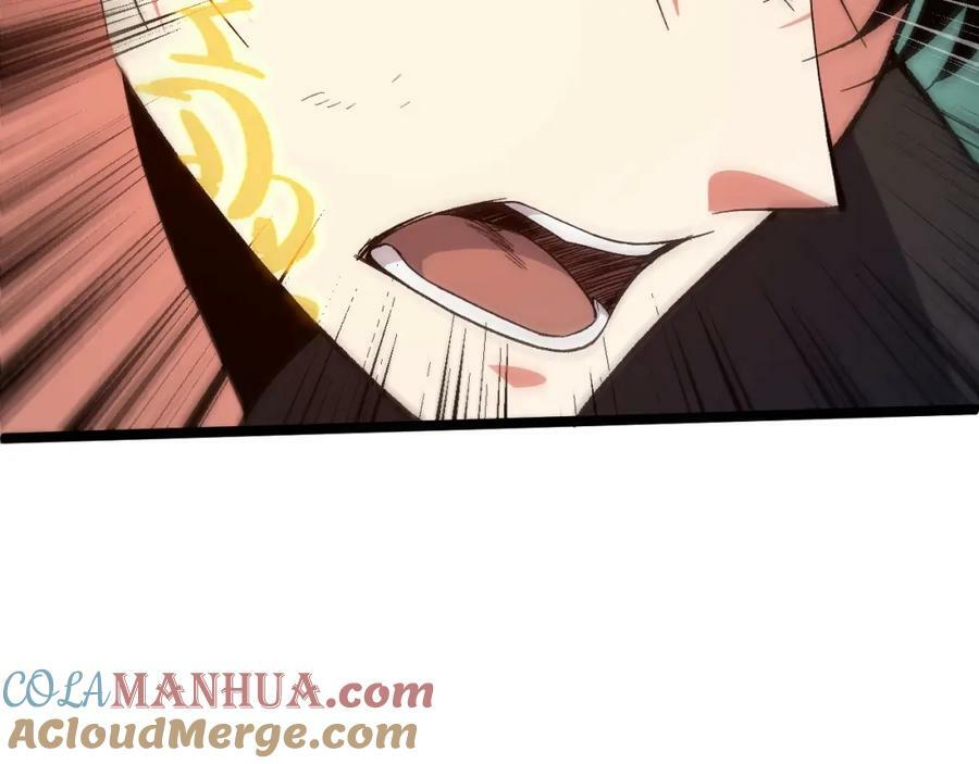 第77话 神秘女将84