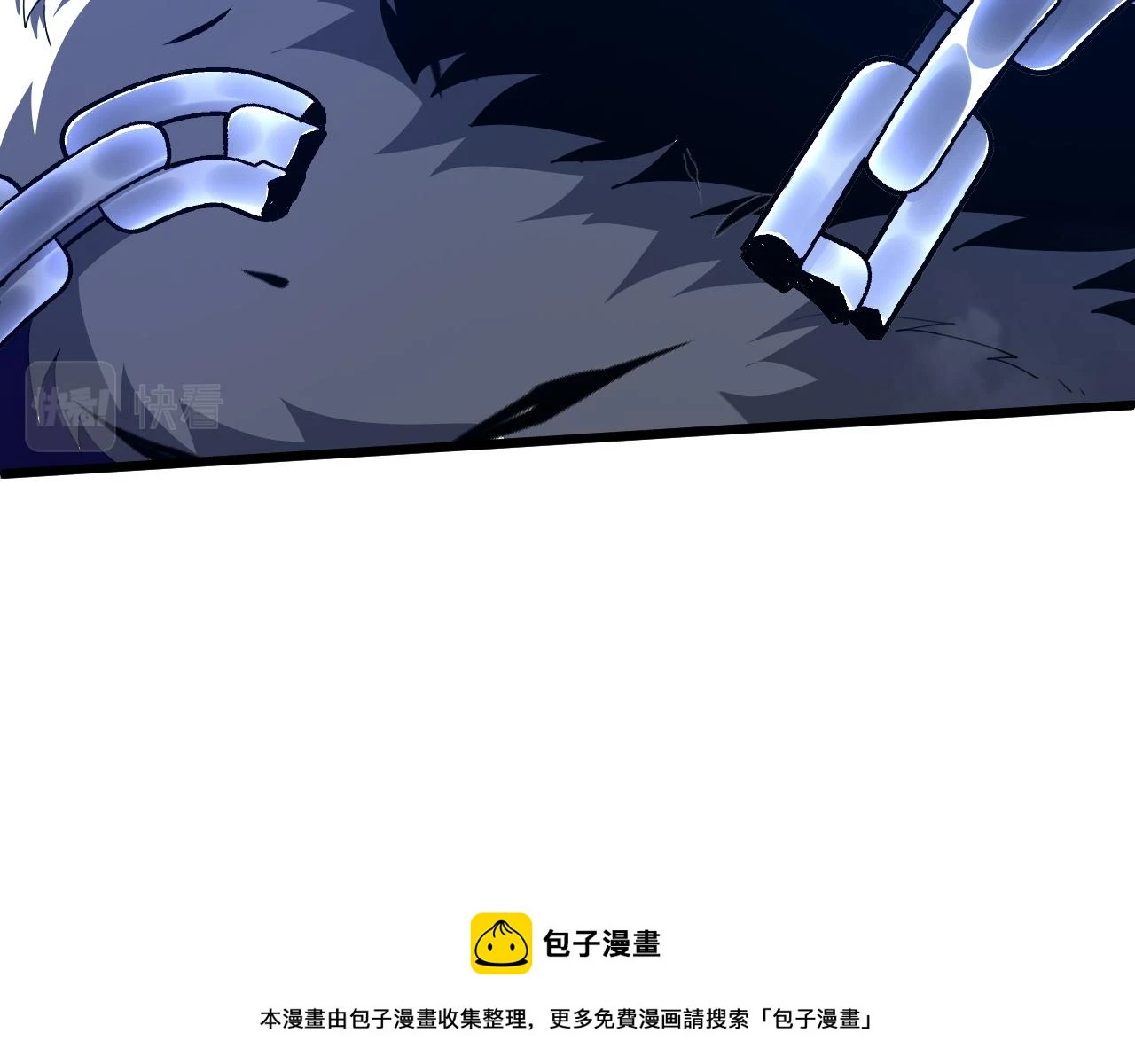 第54话 约战西风坳149