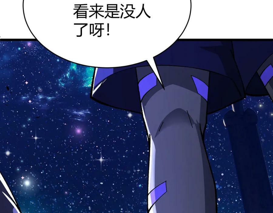 第60话 无力回天150