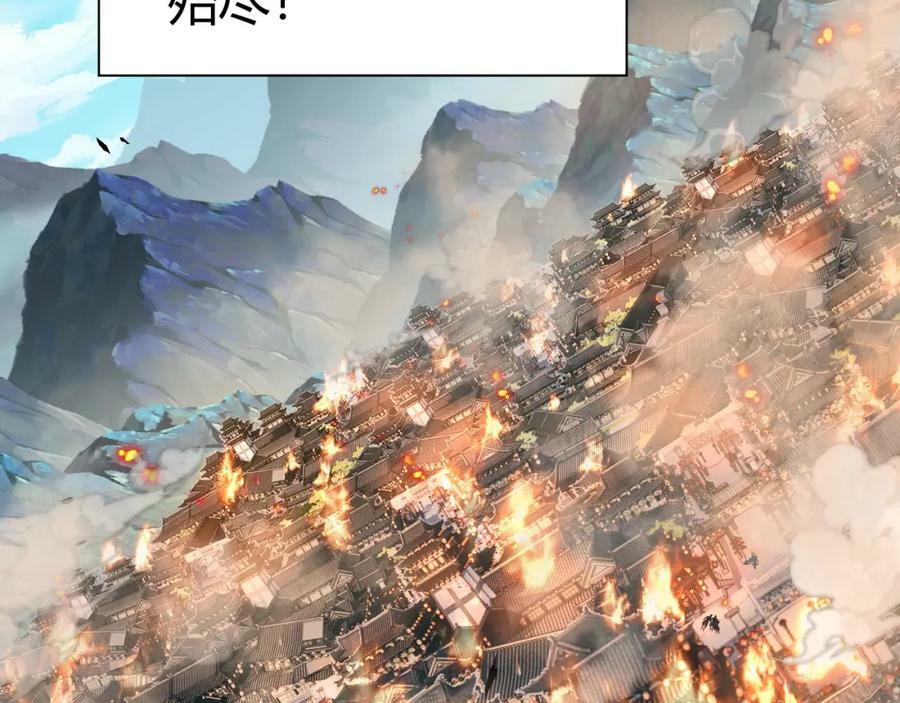 第68话 震惊全场的一击！163
