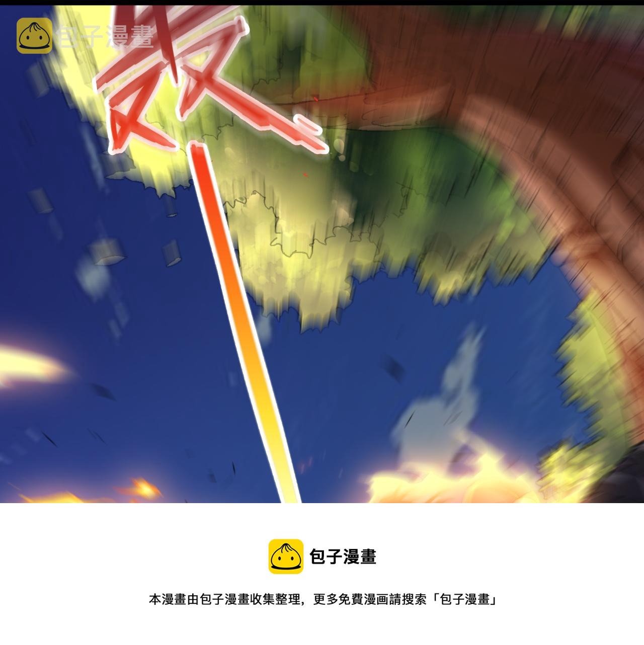 第8话 三年之期已到！28