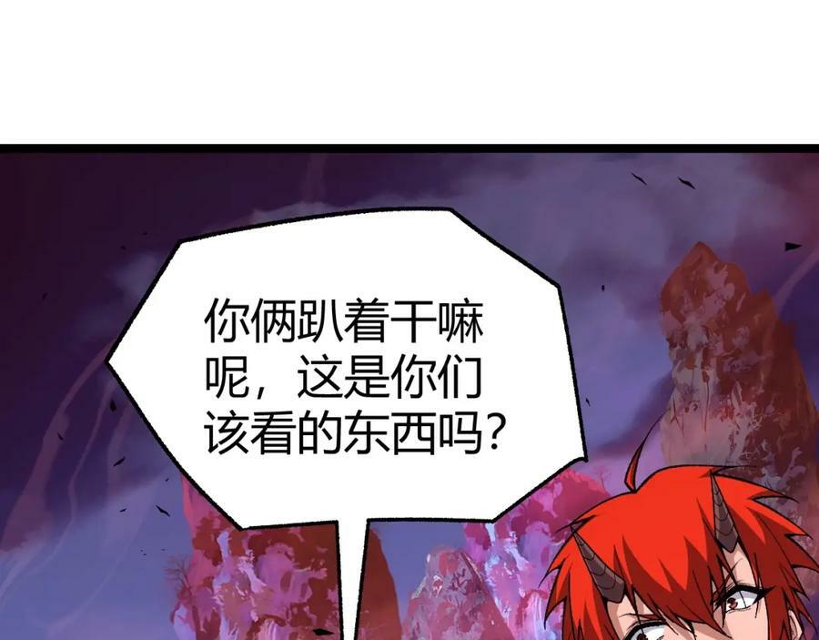 第75话 侍寝？！11