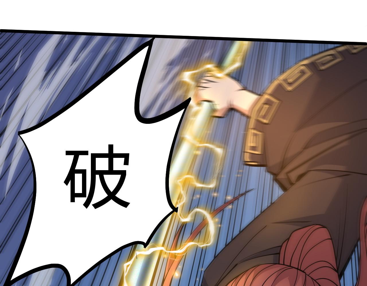 第20话 胜利者与失败者55